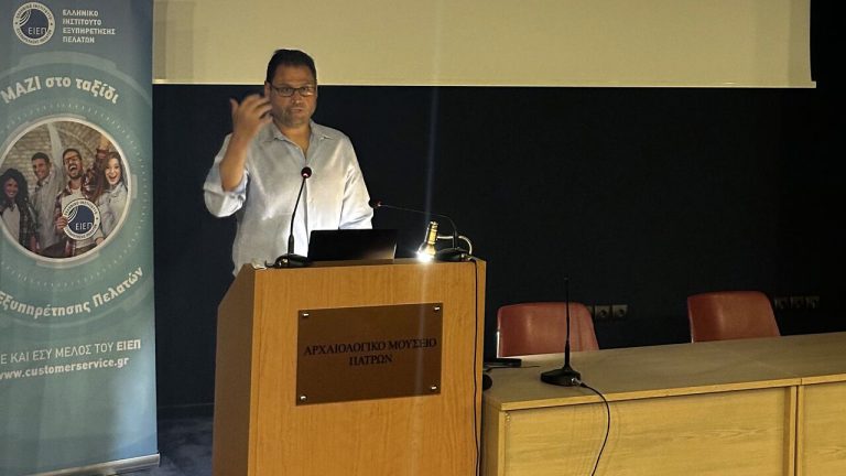 Isidoros Sideridis Speaks at the 8th Customer Service Day in Patras