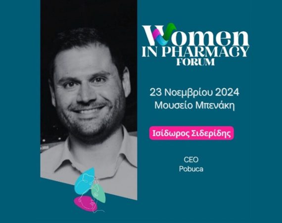 Women in Pharmacy Forum