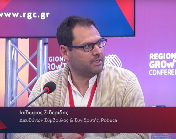 Europe’s quiet advantage in the age of AI