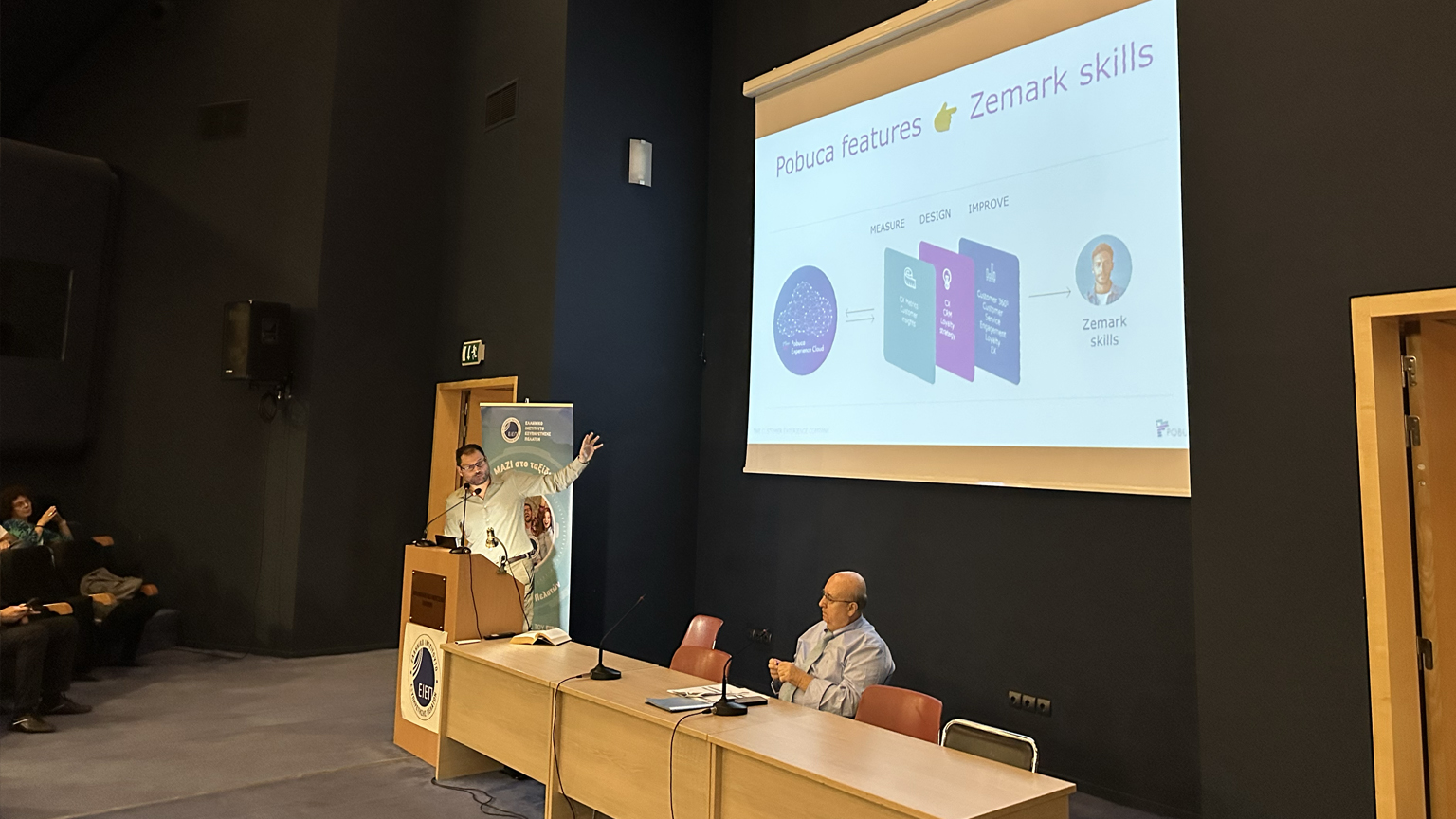 Customer-Service-Conference-by-EIEP-in-Patras